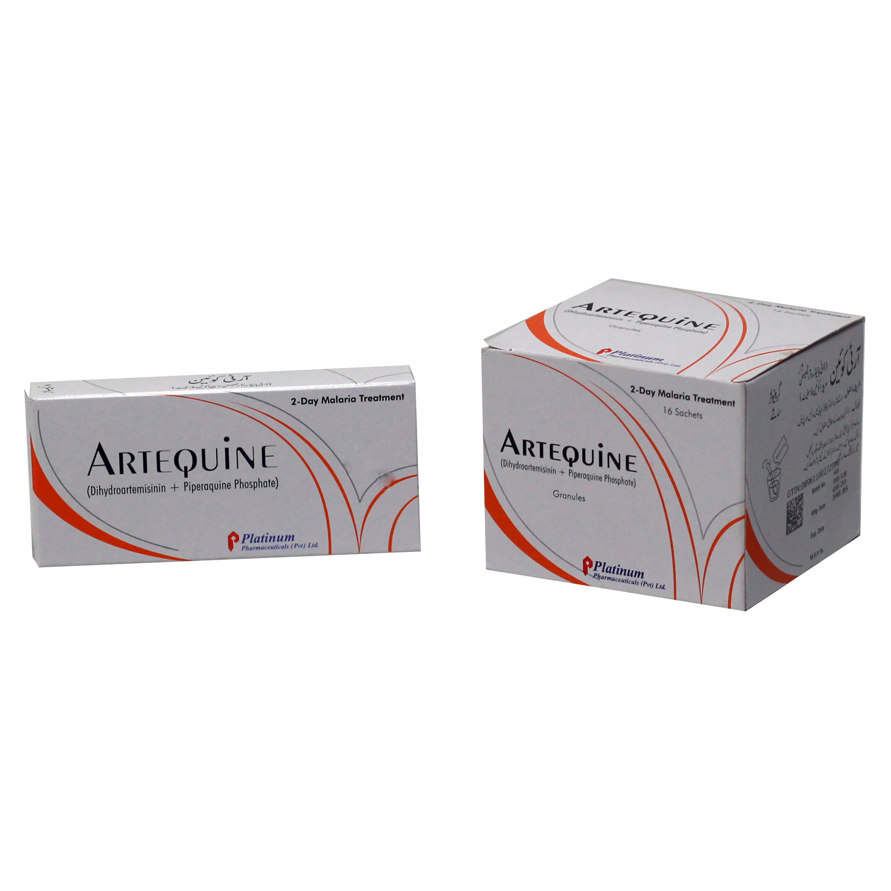 ARTEQUINE