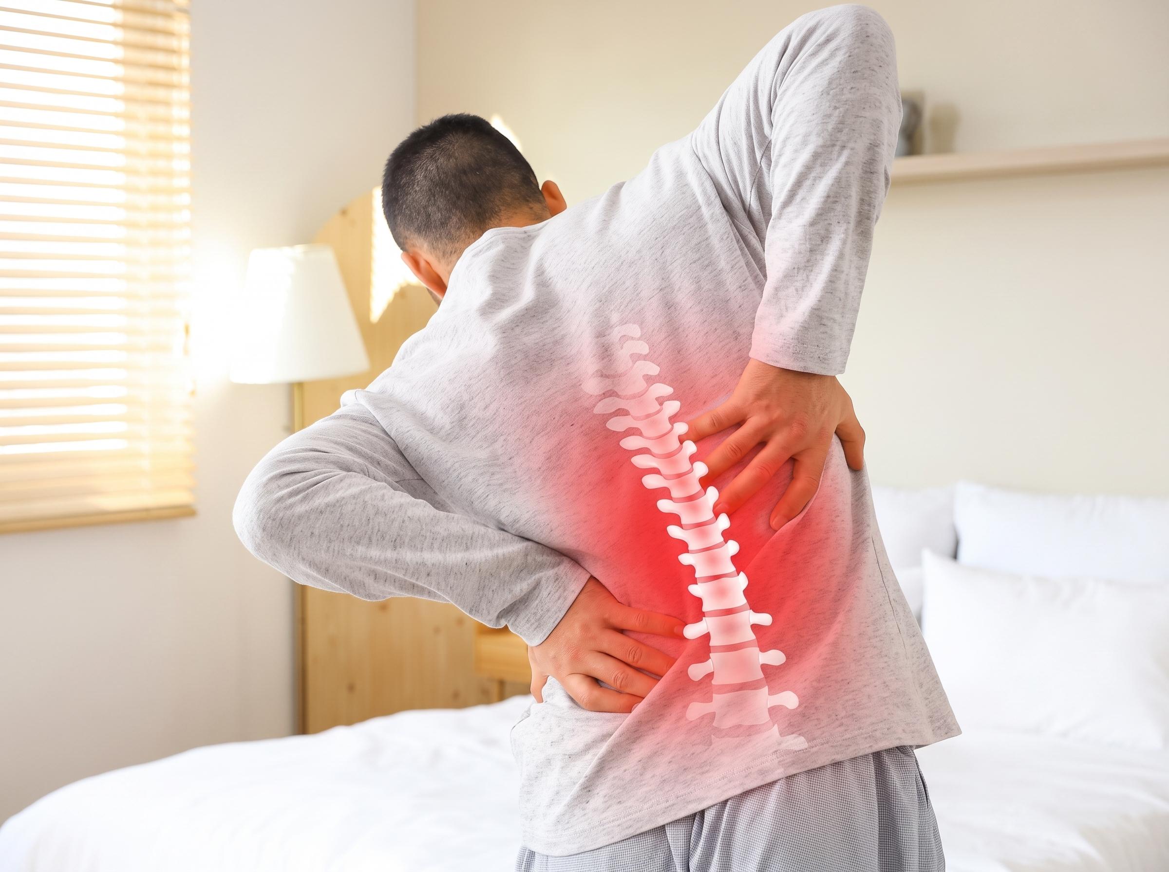 Dorsalgia
Commonly known as low back pain, it is one of the leading causes of disability worldwide