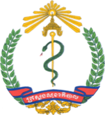 Cambodia’s Ministry of Health, Cambodia