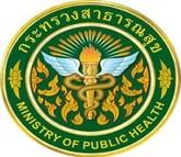 Ministry of Public Health, Thailand