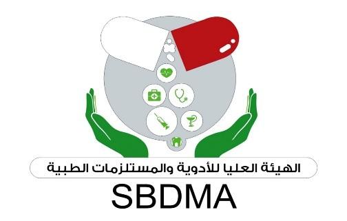 SBDMA, Yemen