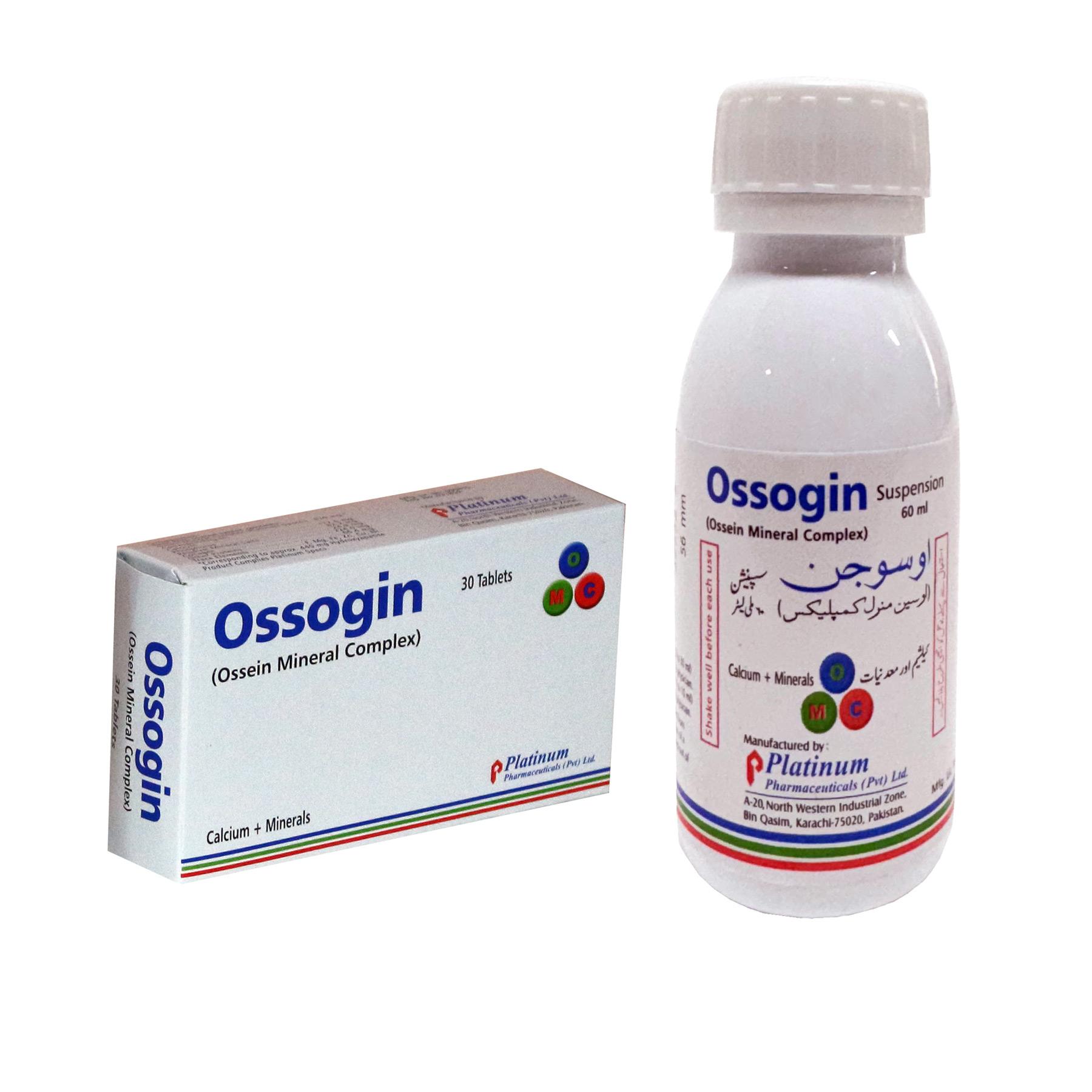 OSSOGIN